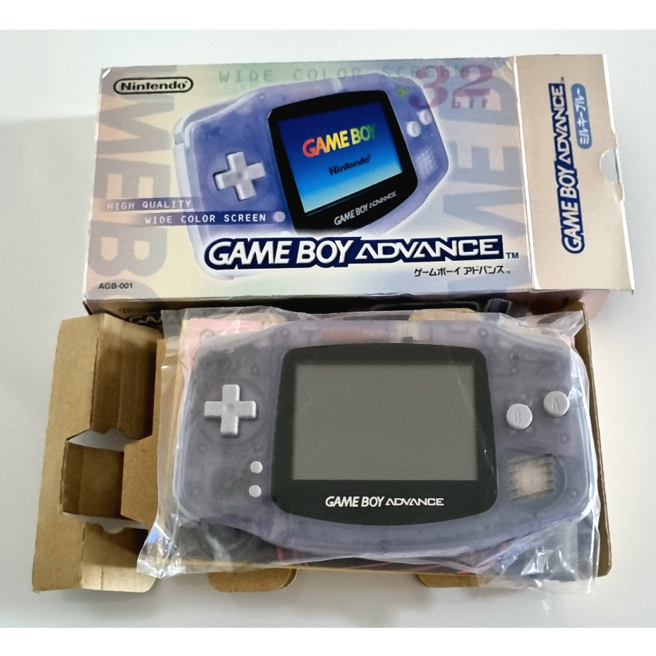 Get Backers Dakkanoku for Game Boy Advance