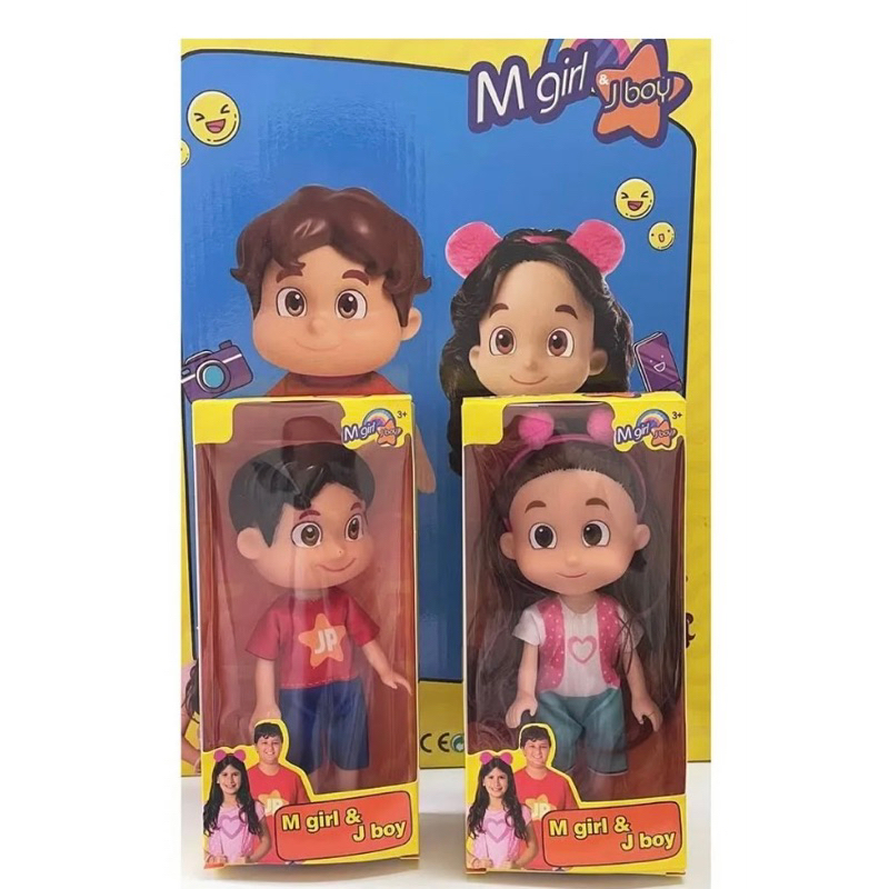 Boneca r Mc Divertida Maria Clara 27cm - Baby Brink - Bonecas -  Magazine Luiza