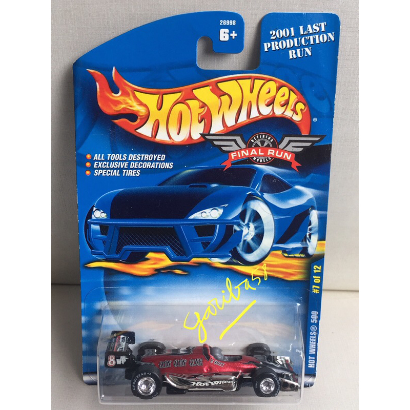 Hot Wheels Final Run 2001 Bmw 850i | Meses sin interés