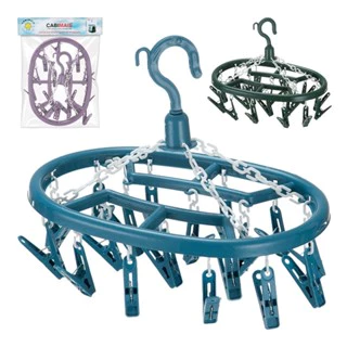 Varal Sanshin Oval Multiuso Universal Com 16 Prendedores Para Meias e Roupas intimas