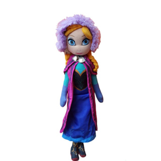 Boneca De Pelúcia - Frozen - Anna - 50cm - Long Jump