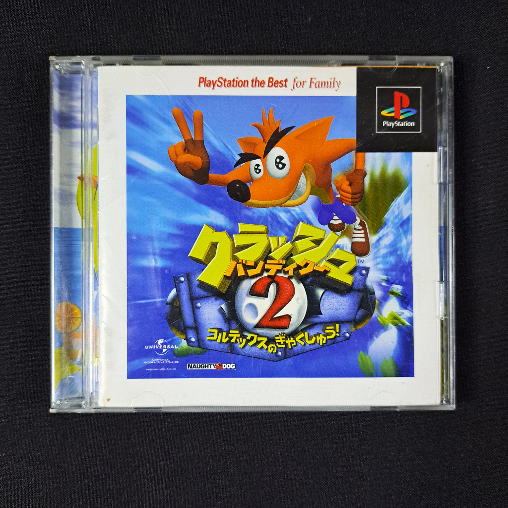 Crash Bandicoot 2 Original Japonês Ps1 Completo - Playstation 1