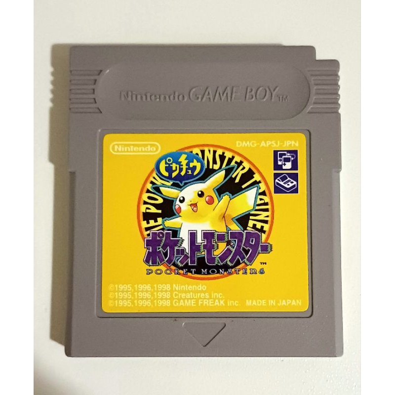 Pokémon Yellow Original Japonês Game Boy