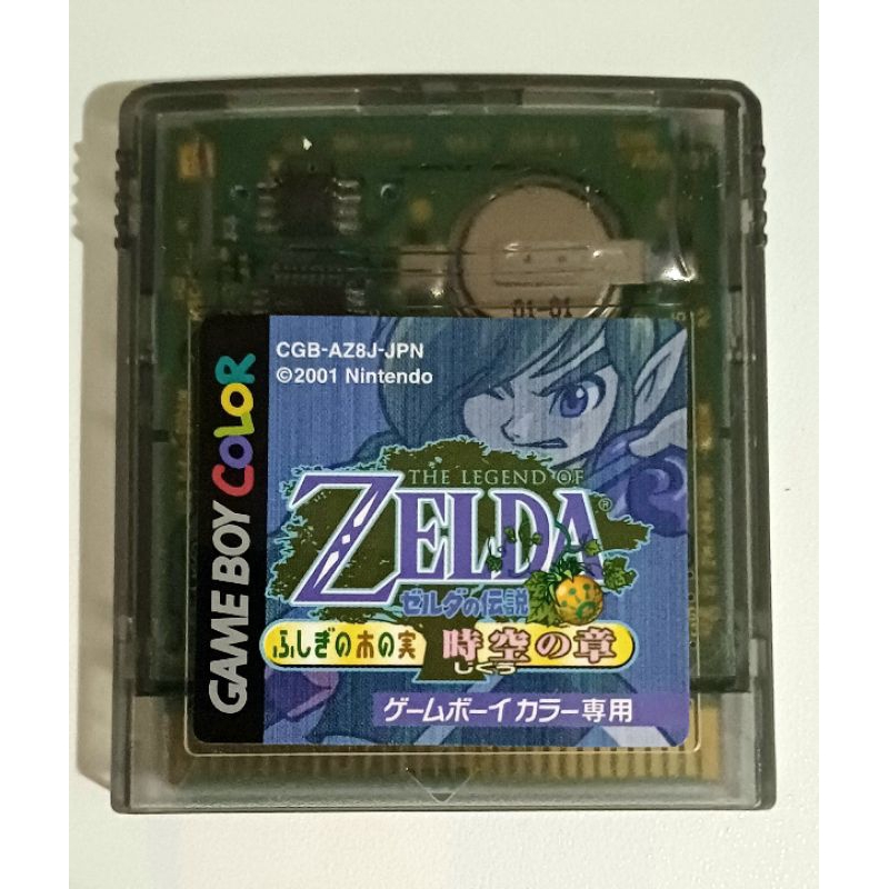 The Legend Of Zelda Oracle Of Ages Game Boy Color Original Japones