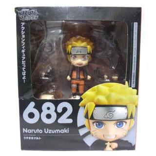 Naruto Uzumaki Good Smile Company Nendoroid Figuras de ação e brinquedo,  naruto, desenhos animados, naruto png