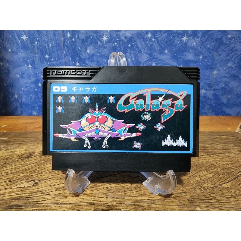 Galaga famicom best sale