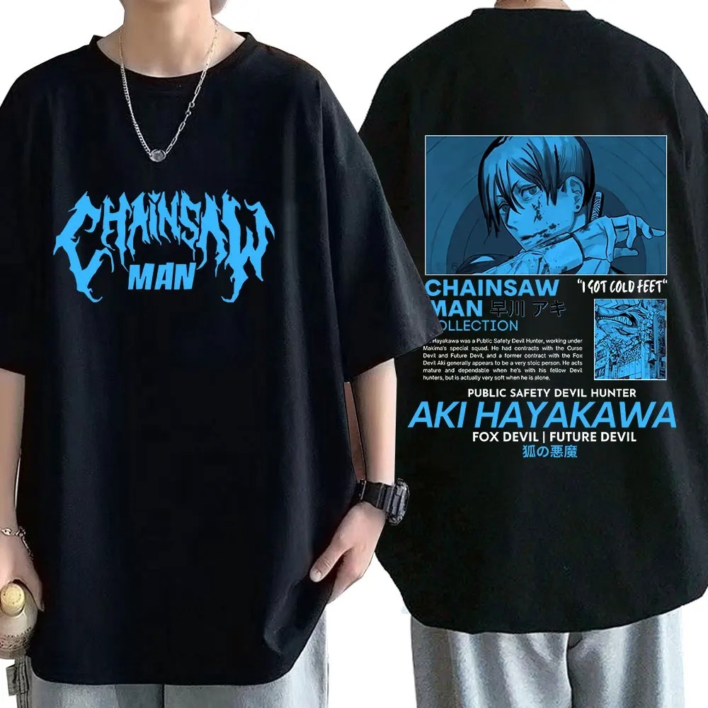 Camiseta Básica Unissex Chainsaw Man Hayakawa Aki Fox Devil