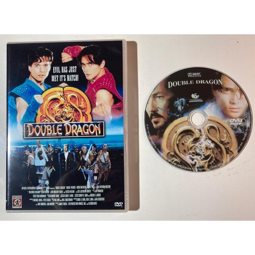 DOUBLE DRAGON - James Yukich - DVD