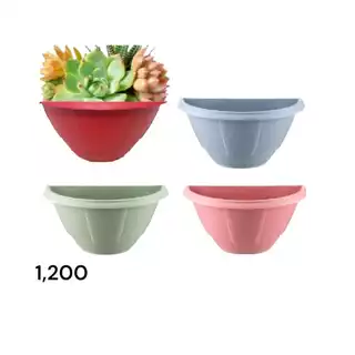Kit 7 Vasos de Parede 1,2 Litros Coloridos Meia Lua Para Jardim Vertical Horta