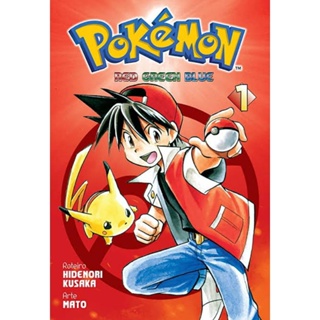 Livro Pokemon - Guia de Personagens + de 130 Pokemon Pikachu Dragonite Poke  Bolas entre outros