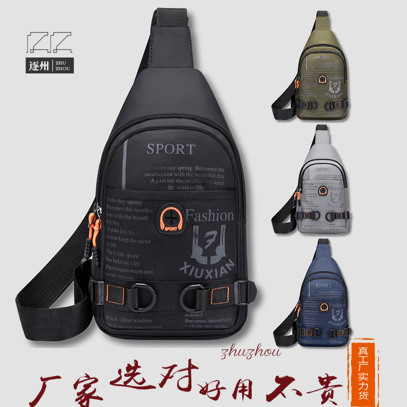 Bolsa de ombro Pochete masculina Feminina casual impermeável Tiracolo Transversal bolsa de casal