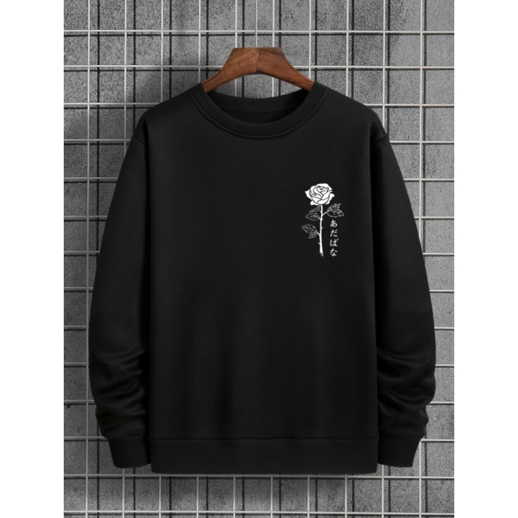 Blusa Moletom Gola Redonda Flor Rosa em Algodão Unissex