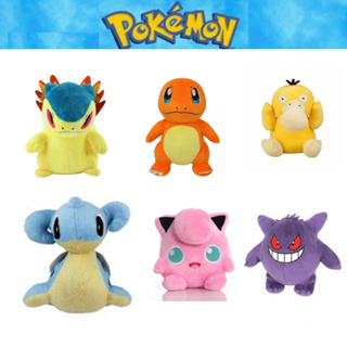 Pokemon mega evolução plush pikachu brinquedo de pelúcia charizard  blastoise lucario boneca macia legal hobby coleções presente de natal para  crianças