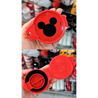 kit com 2 ou 1 unidade Mini Hamburgueira Forma Para Hambúrguer mickey Artesanal Recheado Caseiro Plasutil