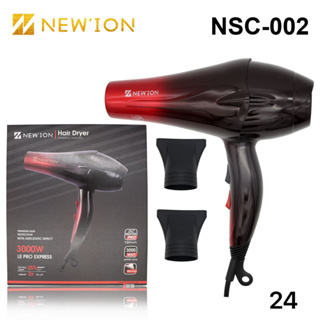 Secador de Cabelo 110v/220v Profissional 3000W