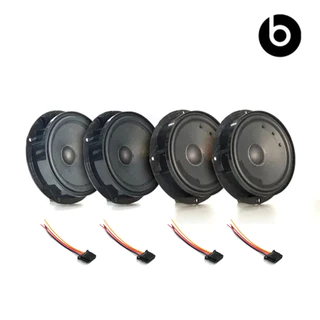 Conjunto 04 Alto Falantes Som Beats Original Polo T-Cross Up 2017 2018 2019 2020 2021 2022 2023 6c0035454 6C0035710