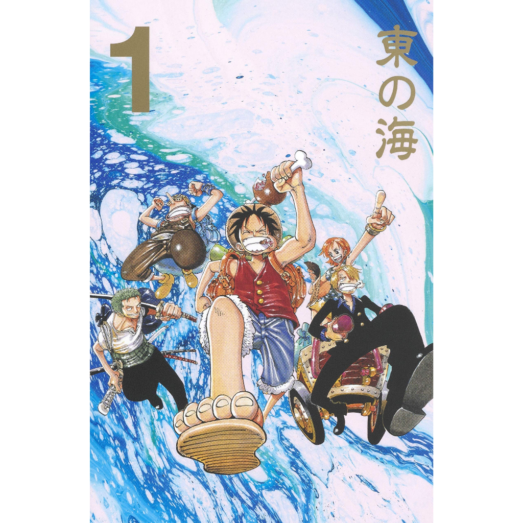 One Piece em Japonês Box Set Vol.1~10 (Mangá em Japonês) | Shopee