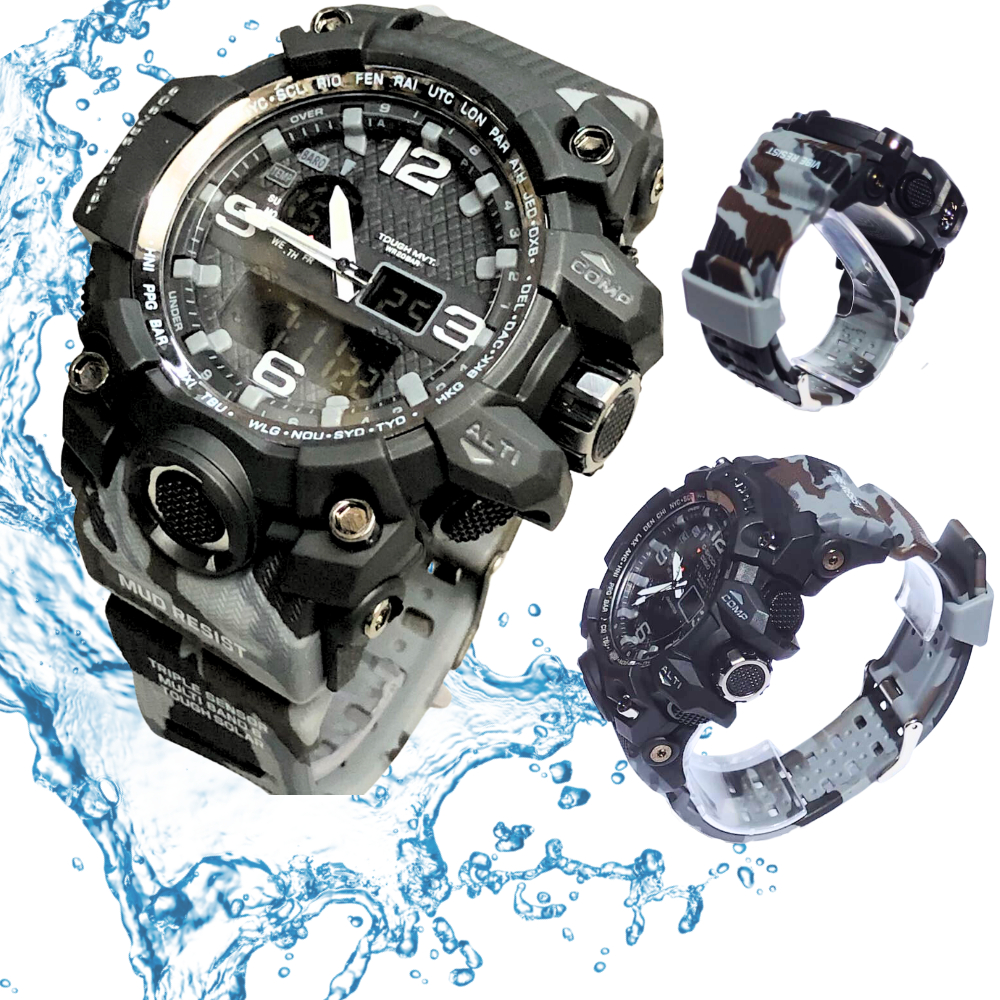 Comprar Relógio G-shock Mudmaster Speed Preto / Vermelho a prova dagua -  R$69,99 - Rélógios no Atacado