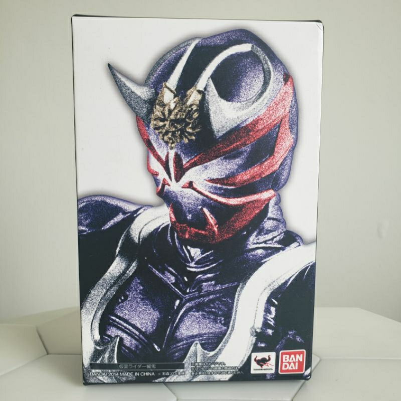 S.H.Figuarts Kamen Rider Hibiki - Action Figure Ufficiale Bandai Con Parti Effetto Fiamma