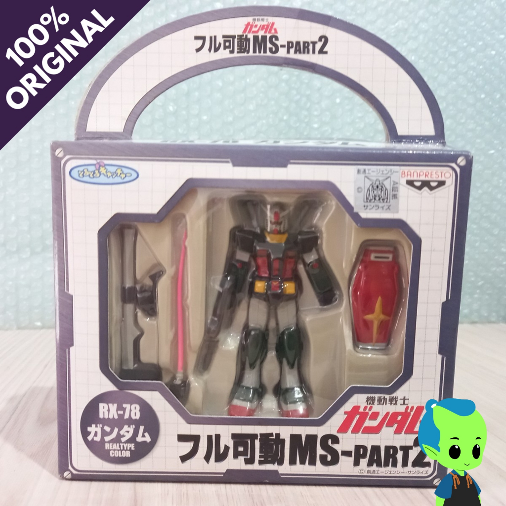 Boneco Bandai Mobile Suit Gundam Ultimate Luminous - Rx-78-2