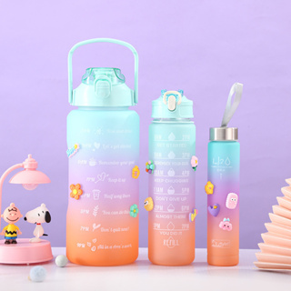 Garrafa Squeeze De Água 900ml Escola Hidrate-se Kawaii Fofa - Dupari