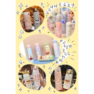 Garrafa Térmica Escolar Vacuum Cup Inox Infantil Kids 380ml/450ML/550ML