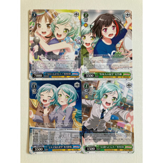 Cartas Originais de BanG Dream! Girls Band Party (Bandori) de Weiss Schwarz  em Japonês e em Inglês Jogos de Cartas/Tabuleiro/Brinquedos Anime