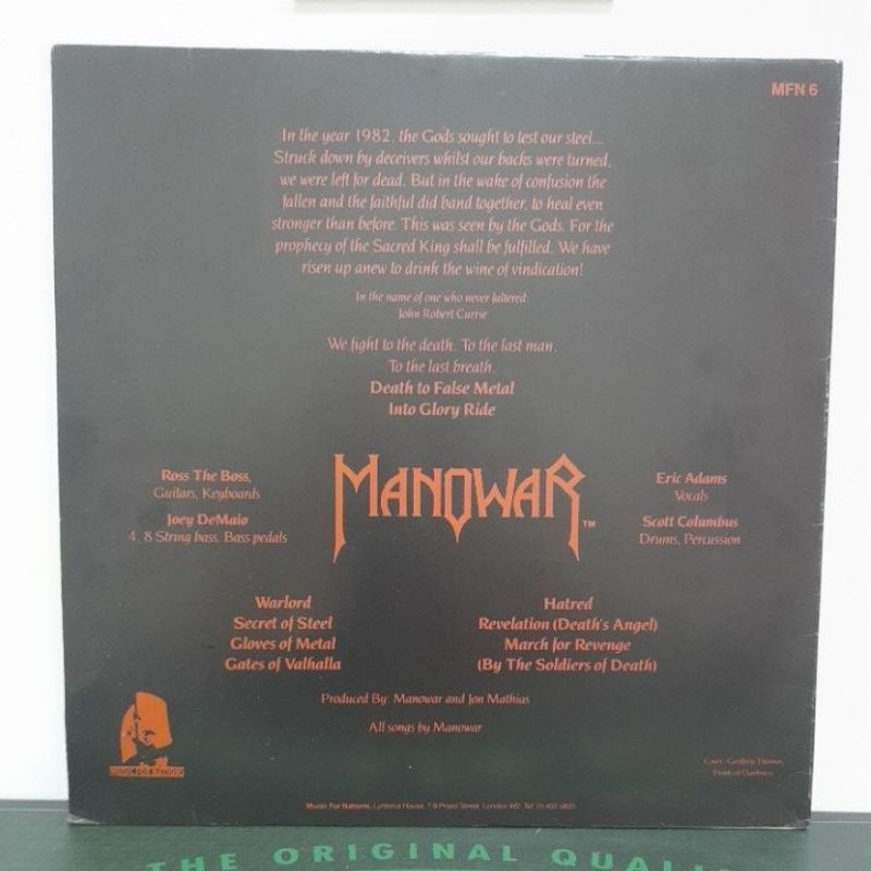 Vinil Lp Manowar - Into Glory Ride - Nacional | Shopee Brasil