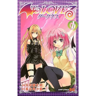 to love ru darkness mangá em Promoção na Shopee Brasil 2025 to love ru darkness mangá em Promoção na Shopee Brasil 2025