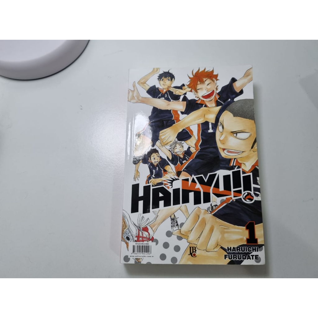 Haikyuu BR