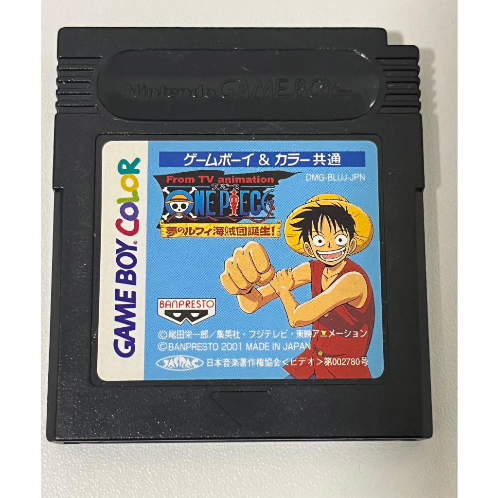 Cartucho One Piece - Game Boy Color | Shopee Brasil