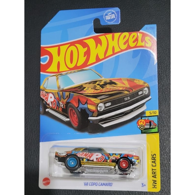 Hot Wheels 68 Copo Camaro Super Treasure Hunt Super T-hunt Sth Th