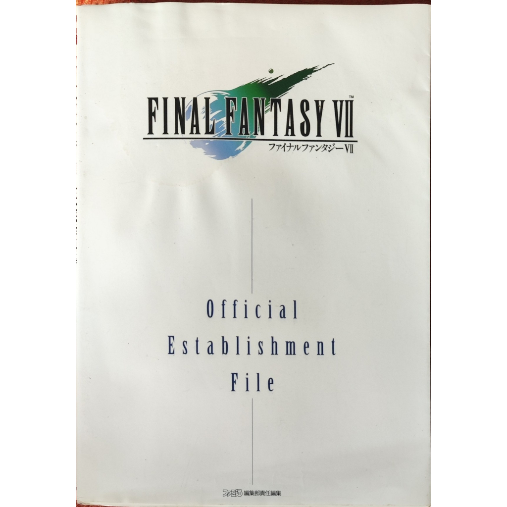Final Fantasy VII Official Establishment file Artbook Review: Nostalgia