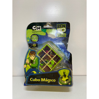 Kit 10 Cubo Mágico Barato Lembrancinha Brinde Atacado 6,5cm