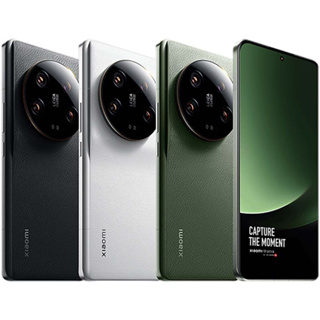 Celular Xiaomi 13 ULTRA 1T/512GB (16GB RAM) 256GB (12GB RAM) 5G