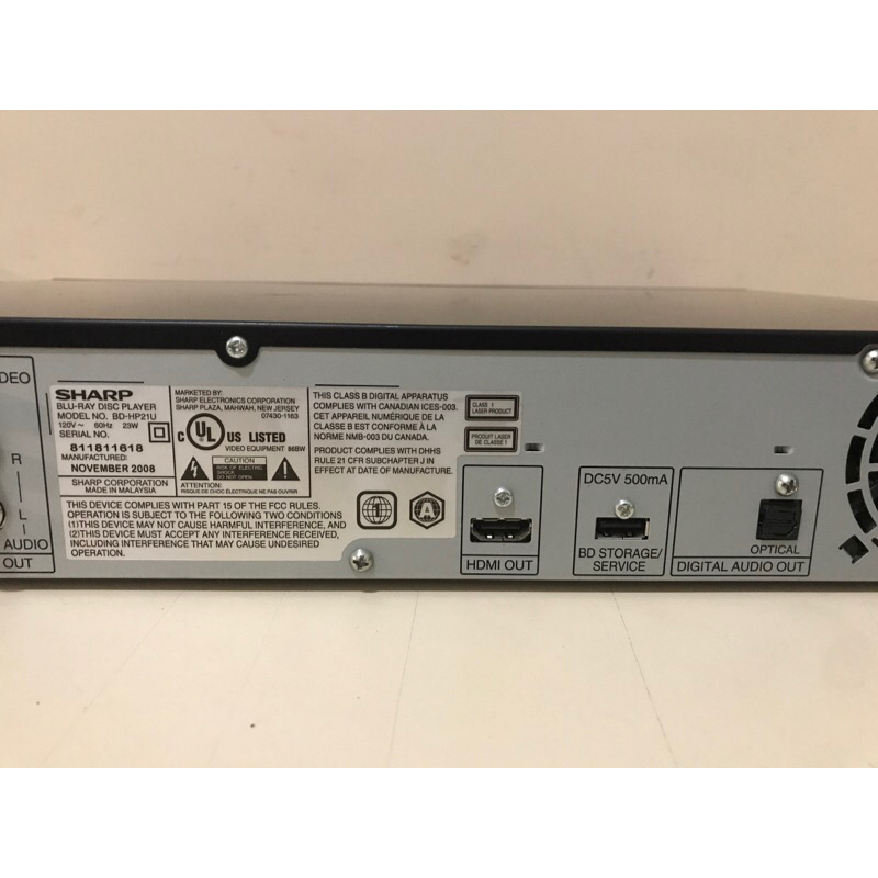 Blu-ray Player Sharp BD-HP21 Full HD, HDMI, USB, 110V | Shopee Brasil