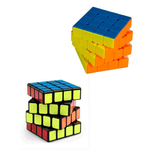 Cubo Mágico Profissional 4x4 (JHT344) Fidget - Toyshow Tudo de