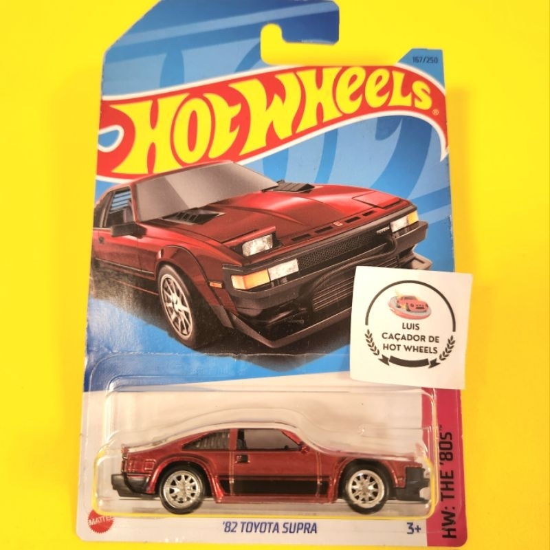 Toyota Supra Super Treasure Hunt STH Super T-Hunt Hot Wheels