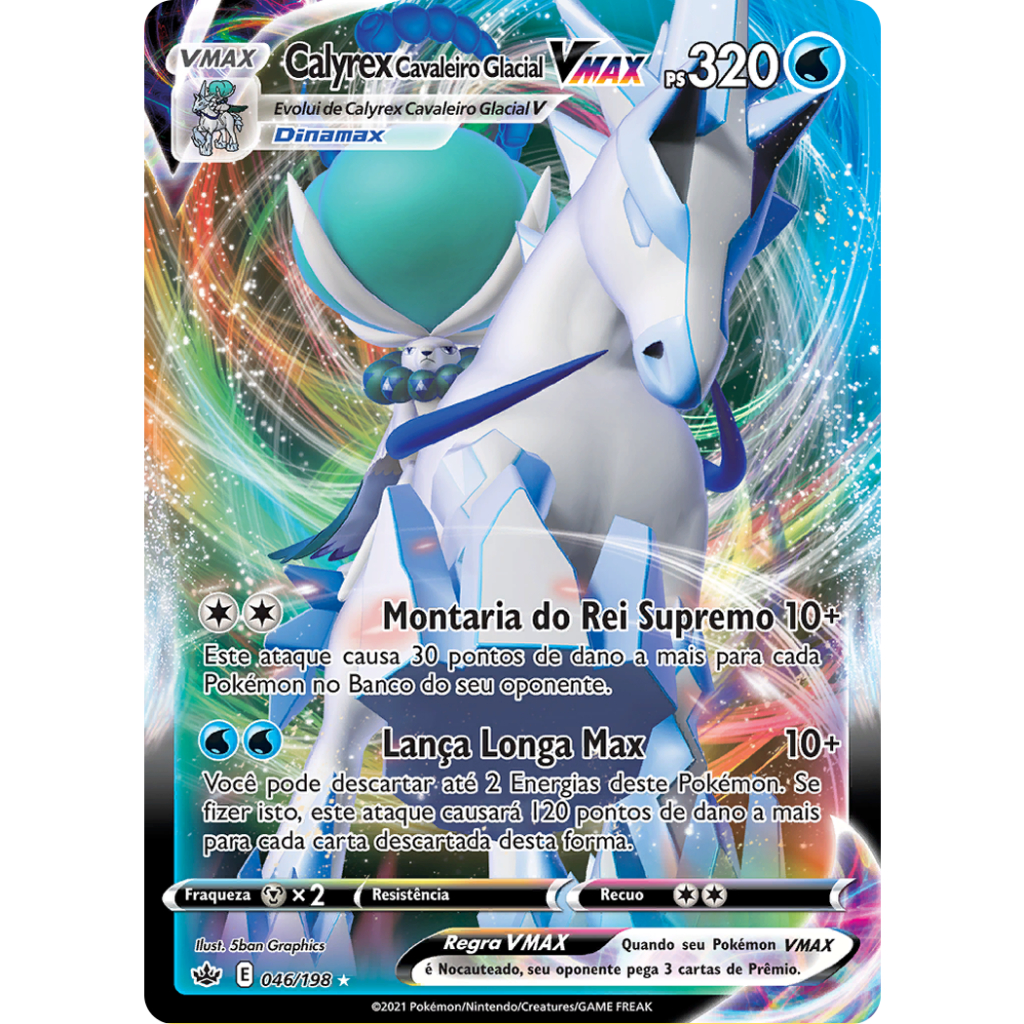 Pokémon Cards Portuguese Version 100Pcs VMAX Battle EVS