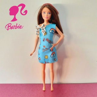 Academia de Agentes Secretas da Barbie™, Barbie