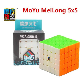 Cubo Mágico 3x3x3 Qiyi Valk 3 Power M Magnético Colorido