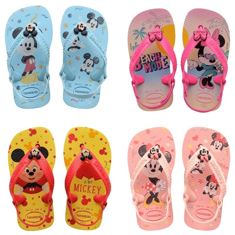 Havaianas Baby Disney Tico e Teco - Marrom em Promoção na Americanas