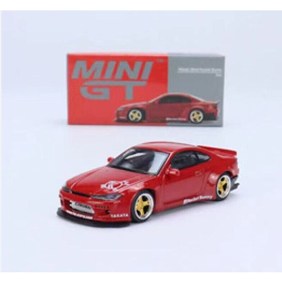 Nissan Silvia S15 Rocket Bunny Mini GT 527