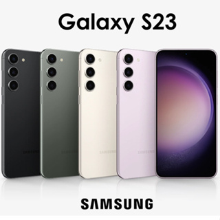 Smartphone Samsung Galaxy S23 Ultra Octa-Core 256GB Verde 5G Dual Chip 12GB  RAM Tela Infinita