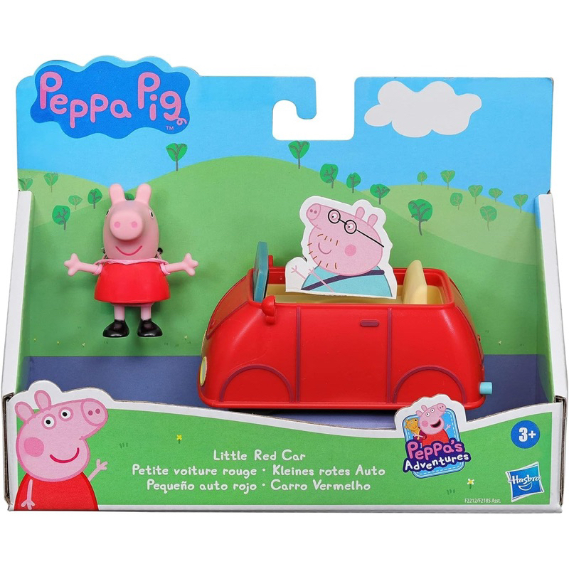 Brinquedo Casinha Peppa Pig Diversao Noite Dia F2188 Hasbro - Colorido