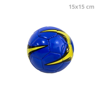 Mini Bola De Futebol Couro Sintético Tamanho 1 Amarelo - WebContinental