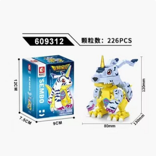 Digimon Action Figure Building Blocks - Pronta Entrega!!! | Shopee Brasil