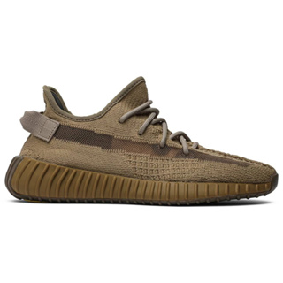 Adidas yeezy boost 350 femme vert online