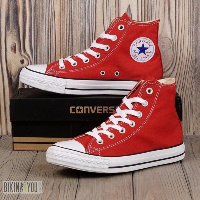 Tênis Converse All Star CT2497 - Bege Caramelo