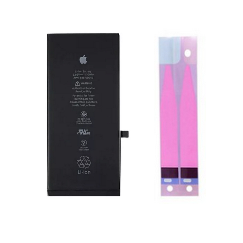 Adesivo Struttura Per Display IPhone 7+/8+ | Autoadesivo Di Ricambio Per Vetro | Colore Bianco (Silver) - 5